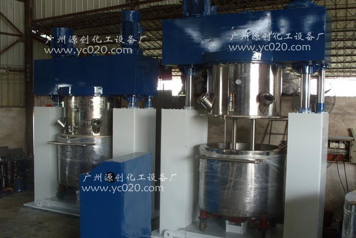 【液壓真空攪拌機】真空符合行業標準