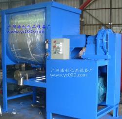 【螺條混合機】-加快了混合速度,提高混合均勻度!