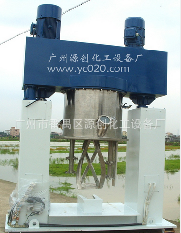 真空動力攪拌機怎么工作的，應(yīng)用在哪些領(lǐng)域？