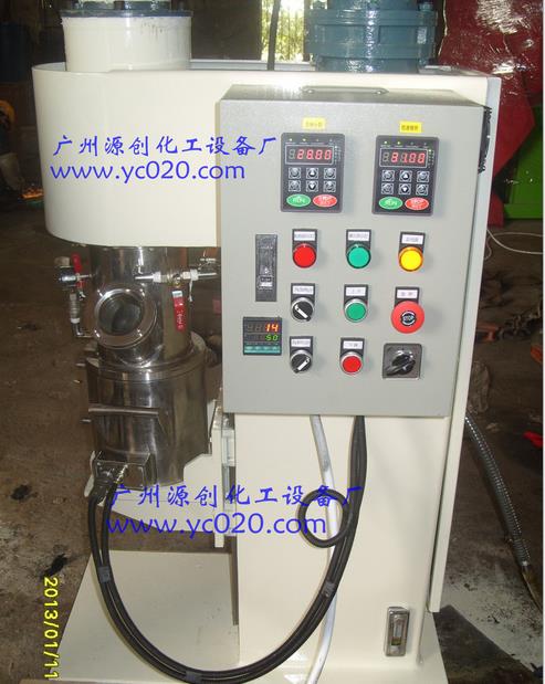 攪拌雙行星動力混合機:其工作原理及應用場景