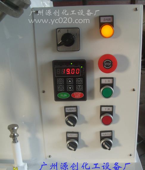 行星攪拌機的工作原理怎樣?