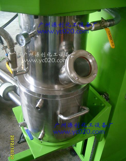 真空混合機的用途在哪些領域體現